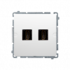 Gniazdo HDMI podwójne (moduł); biały - KONTAKT SIMON - BMGHDMI2.01/11