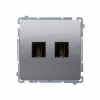 Gniazdo HDMI podwójne (moduł); stal inox - KONTAKT SIMON - BMGHDMI2.01/21