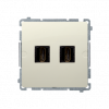 Gniazdo HDMI podwójne (moduł); beż - KONTAKT SIMON - BMGHDMI2.01/12
