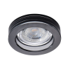 OPRAWKA DEKORACYJNA MR16 MORTA B CT-DSO50-B - KANLUX - 22116