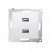 ŁADOWARKA 2XUSB 2.1A 5V DC 230V BIAŁY SIMON 54 - KONTAKT SIMON - DC2USB.01/11