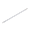 ŚWIETLÓWKA LED T8 18W 2520LM 4000K 1200MM GLASSV3 - KANLUX - 26064
