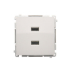 ŁADOWARKA 2XUSB BIAŁY SIMON BASIC - KONTAKT SIMON - BMC2USB.01/11