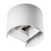 Oprawa elewacyjna REKA LED EL 7W-O-W - KANLUX - 28993
