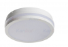 PLAFONIERA LED IP54 18W 1550lm 4000K Z MIKROFALOWYM CZUJNIKIEM RUCHU BIAŁY BENO NW-O-SE W - KANLUX - 32944
