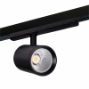 Projektor na szynoprzewód ATL1 30W-930-S6-B - KANLUX - 33135