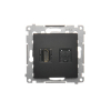 Gniazdo HDMI + RJ45 kat.6. (moduł); czarny - KONTAKT SIMON - DGHRJ45.01/49