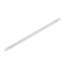 Źródło światła LED T8 LED GLASSv4 18W-CW - KANLUX - 33213