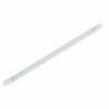 Oprawa przyschodowa LED   TERRA LED PIR B-NW  - KANLUX - 29860