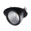 Oprawa typu downlight HIMA LED 23W-NW-B - KANLUX - 22842