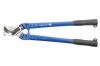 NOŻYCE DO CIĘCIA KABLI 450 MM - HOGERT - HT1P048