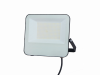 NAŚWIETLACZ LED SYRIUS 200W 22000LM CCT IP65 - BESTSERVICE - LFL520