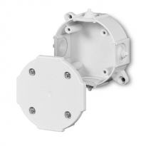 PUSZKA NATYNK 80X38MM OKRĄGŁA BEZ WKŁADU IP41 HERMETYCZNA SZARY P0 - ELEKTRO-PLAST NASIELSK - 0211-00