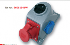 ZESTAW INSTALACYJNY Z GNIAZDEM COMBO-POL 16A 3P+Z+N 400V GNIAZDO 2P+Z 230V IP44 WYŁĄCZNIK 0-1 COMBO-POL - PCE - 96061541W