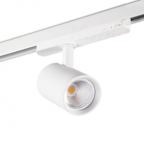 Projektor na szynoprzewód  ATL1 18W-940-S6-W - KANLUX - 33132