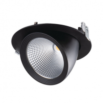 Oprawa typu downlight HIMA LED 23W-NW-B    	 - KANLUX - 22842