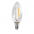 ŻARÓWKA LED E14 B35 2.5W 250LM 2700K XLED - KANLUX - 29617