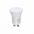 Źródło światła LED REMI LED GU10-WW. - KANLUX - 33081