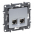 NILOE SELECTION - GNIAZDO 2 X RJ 45 KAT. 6 STP ALUMINIUM - LEGRAND - 762176