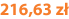 216,63 zł