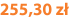 255,30 zł