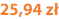 25,94 zł