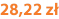28,22 zł