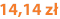 14,14 zł