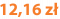 12,16 zł