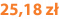 25,18 zł