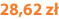 28,62 zł