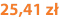 25,41 zł