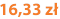 16,33 zł