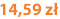 14,59 zł