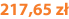 217,65 zł