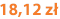 18,12 zł