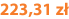 223,31 zł