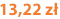 13,22 zł