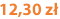 12,30 zł