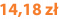 14,18 zł