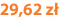 29,62 zł