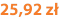 25,92 zł