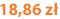 18,86 zł