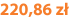 220,86 zł