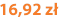 16,92 zł