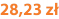 28,23 zł