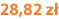 28,82 zł