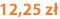12,25 zł