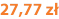 27,77 zł