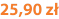 25,90 zł
